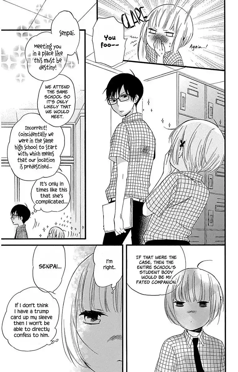 Haru x Kiyo Chapter 31 25